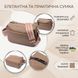 Небольшая сумка на одно отделение для стильных женщин из натуральной кожи Vintage 22604 Бежевая