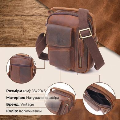 Вінтажна чоловіча сумка з натуральної шкіри 21293 Vintage Коричнева
