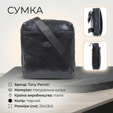 Мужская сумка Tony Perotti Italico 6001G-20 nero (90632) Черная