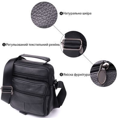 Невелика вертикальна сумка для чоловіків з натуральної шкіри Vintage sale_15099 Чорний