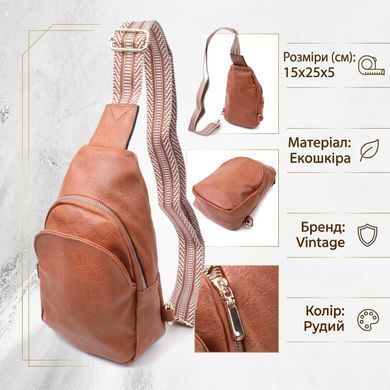 Женская сумка через плечо из экокожи с акцентом на текстильную лямку Vintage 22780 Рыжий