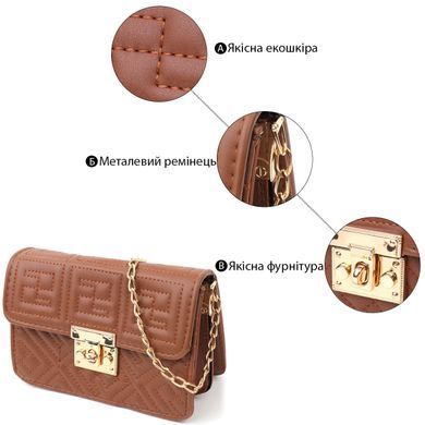 Компактная женская сумка из экокожи на плечо Vintage 18705 Коричневый