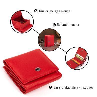 Компактний гаманець жіночий ST Leather 19259 Червоний