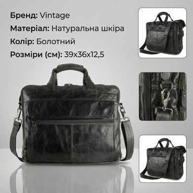 Сумка чоловіча Vintage 14364 Болотяна