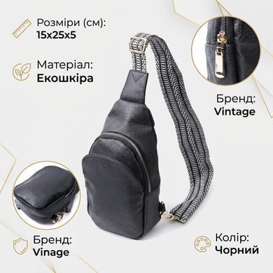 Сумка для женщин через плечо из экокожи с акцентом на текстильную лямку Vintage 22781 Черный