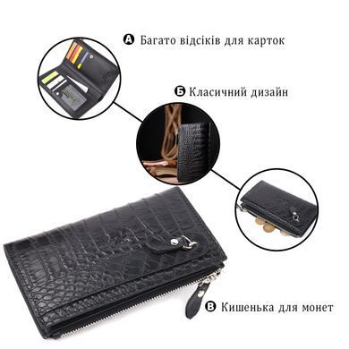 Оригінальний складний гаманець з натуральної шкіри з тисненням під крокодила KARYA 21128 Чорний