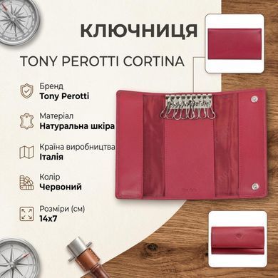 Ключница Tony Perotti Cortina 5022 rosso (90292) Красная