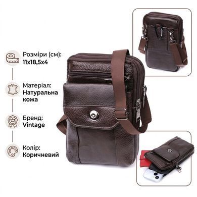 Компактна чоловіча сумка на пояс із натуральної шкіри Vintage 22141 Коричневий
