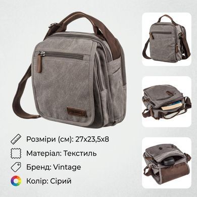 Універсальна текстильна чоловіча сумка на два відділення Vintage 20198 Сіра