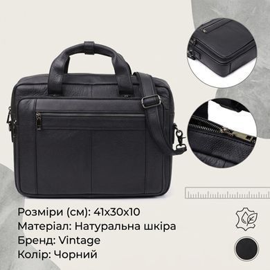 Портфель для чоловіків з натуральної шкіри Vintage 23042 Чорний