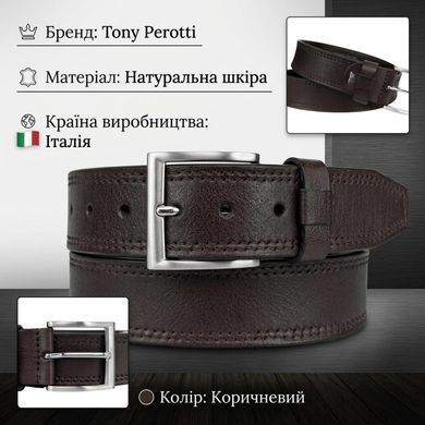 Мужской джинсовый ремень Tony Perotti из натуральной кожи 645/40 MORO (90367) Коричневый