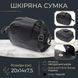 Фактурна сумка для жінок з натуральної шкіри з тисненням під змію Vintage 22354 Чорна