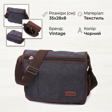 Сумка через плече для ноутбука 13" із щільного текстилю Vintage 22200 Чорний