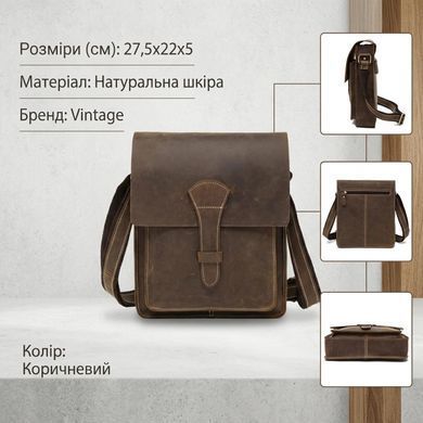Cумка мужская вертикальная Vintage 14660 Коричневая