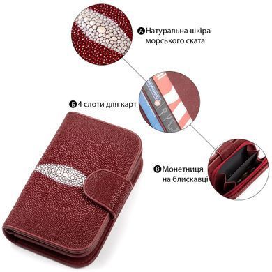 Кошелек женский STINGRAY LEATHER 18092 из натуральной кожи морского ската Бордовый