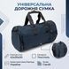 Текстильна дорожня сумка для поїздок спорту та подорожей Vintage 20644 Синя