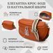 Стильная женская сумка через плечо из натуральной кожи 22112 Vintage Рыжая