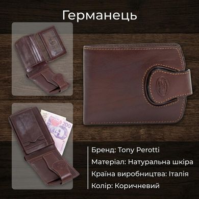 Мужское портмоне Tony Perotti Accademia 1471 moro (90592) Коричневое