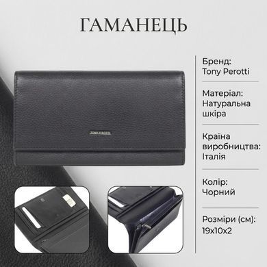 Женский кошелек из натуральной кожи Tony Perotti New Contatto 3435 (90696) Черный