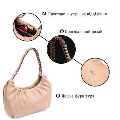 Стильна сумка багет KARYA 20836 шкіряна Бежевий