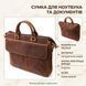 Чоловічий шкіряний портфель для документів ноутбука та роботи Vintage 22673 Коричневий