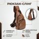 Мужская сумка кросс боди из кожзама для документов и города Vintage 20573 Рыжая