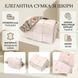 Вечірня жіноча сумка з палітурками з натуральної шкіри Vintage 22311 Біла