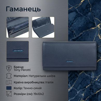 Женский кошелек Tony Perotti натуральная кожа Newcontatto 3435 (90698) Темно-синий