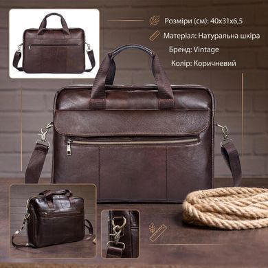 Сумка мужская под ноутбук Vintage 14751 Коричневая