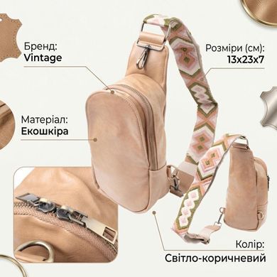 Сумка через плече для жінок з екошкіри Vintage 22790 Світло-коричневий