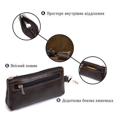 Шкіряна ключниця GRANDE PELLE 11381 Коричневий