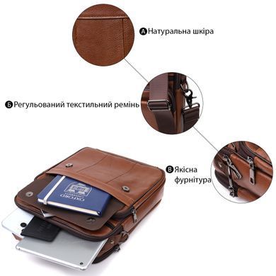 Чоловіча сумка з ручкою для перенесення в руці з натуральної шкіри Vintage 23025 Світло-коричневий