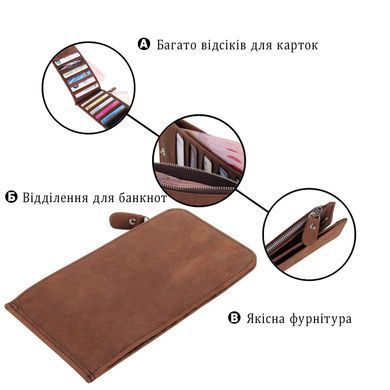 Визитница Vintage 14614 из натуральной кожи Коричневая