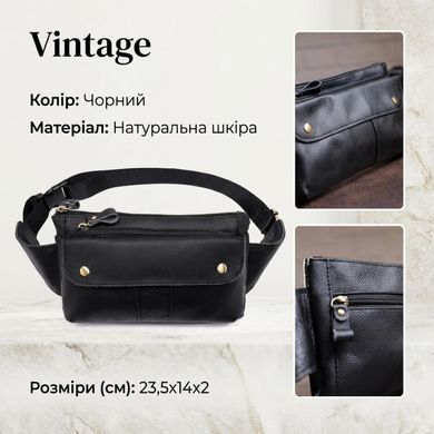 Бананка шкіряна Vintage 14809 Чорна