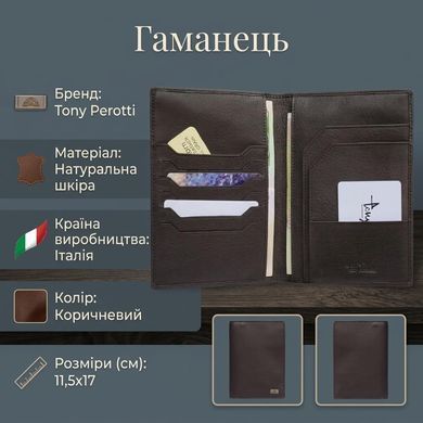 Мужское портмоне Tony Perotti Contatto 3051 moro (90594) Коричневое