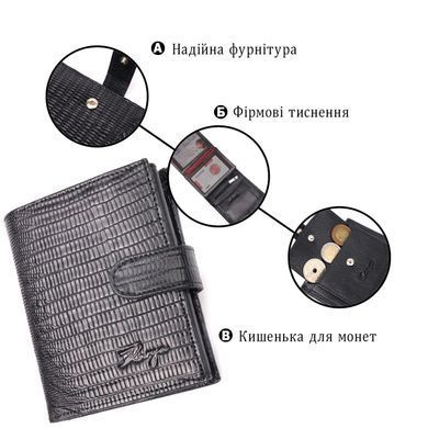 Отличный мужской кошелек из фактурной кожи KARYA 21038 Черный