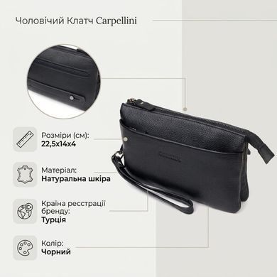 Мужской кожаный клатч для карт купюр и документов CANPELLINI 21557 Черный