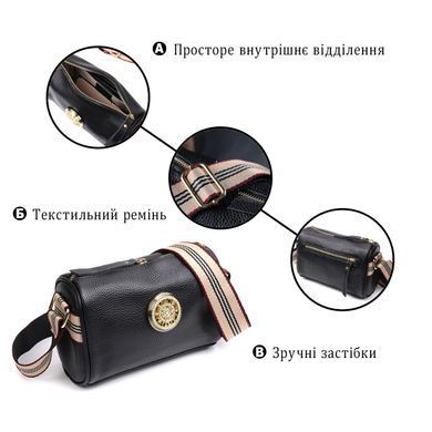 Женская сумка с украшением из натуральной кожи Vintage 22262 Черная